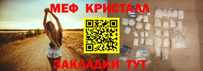круглые Кимры