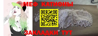 кокаин колумбия Кандалакша