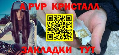 круглые Кимры