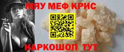круглые Кимры
