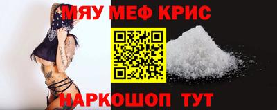 круглые Кимры