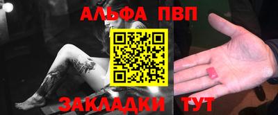 круглые Кимры