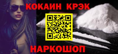 круглые Кимры