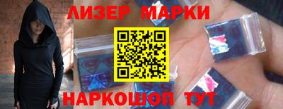 мяу мяу кристалл Кингисепп