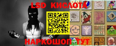 круглые Кимры