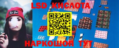 мяу мяу кристалл Кингисепп