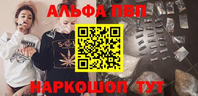 круглые Кимры