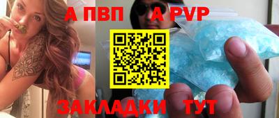 круглые Кимры