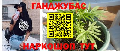 круглые Кимры