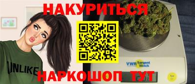 круглые Кимры