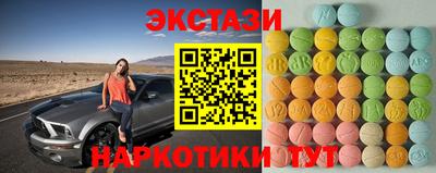молекула духа Кинель