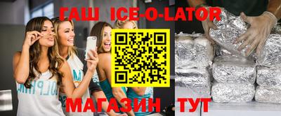 MDMA Premium VHQ Канаш