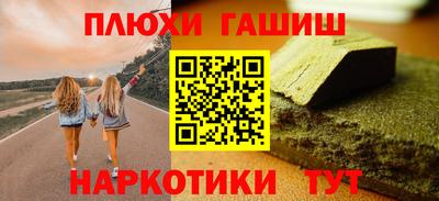 круглые Кимры