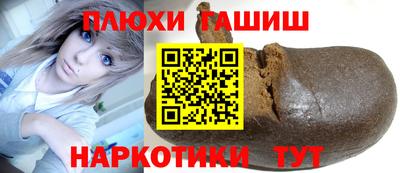 мяу мяу кристалл Кингисепп