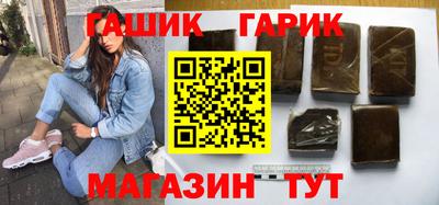 мяу мяу кристалл Кингисепп