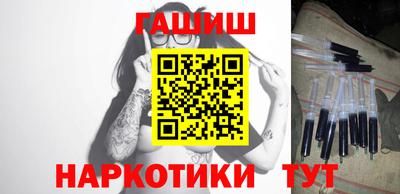 круглые Кимры