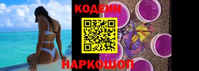 мефедрон мука Камышлов