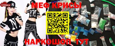 круглые Кимры