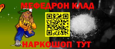 круглые Кимры